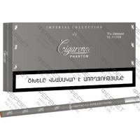 Cigaronne Phantom Slims Silver